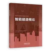 ���ܽ����Փ