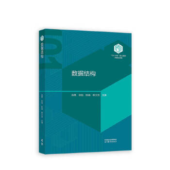  ��(sh��)��(j��)�Y(ji��)��(g��u)