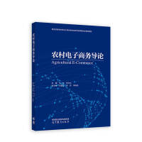 �r(n��ng)������̄�(w��)��Փ