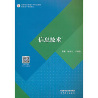 ��Ϣ���g(sh��)