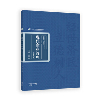 �F(xi��n)����I(y��)����(�����)