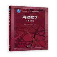 �xɢ��(sh��)�W(xu��)(��3��)