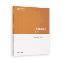 ����ؔ����Փ(�ڶ���)