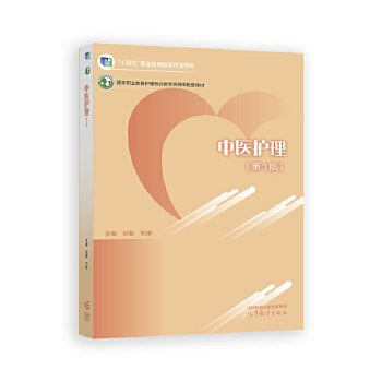  ���t(y��)�o(h��)������3�棩