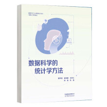  ��(sh��)��(j��)�ƌW(xu��)�Ľy(t��ng)Ӌ(j��)�W(xu��)����