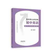 ָ��������B(y��ng)�ĳ���Ӣ�Z�̌W�P�I���}����