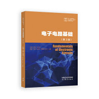 ����·���A(ch��)(��3��)