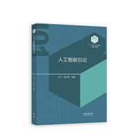 �˹�������Փ