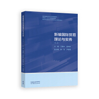 �¾����H�Q(m��o)����Փ�c����(w��)