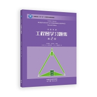 ���̈D�W(xu��)��(x��)�}��