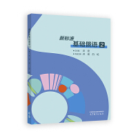 ��(bi��o)��(zh��n)���A(ch��)���Z2