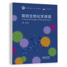  ��(ji��n)�����ﻯ�W(xu��)ԭ��