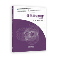 ���Q(m��o)���C����(������)