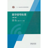 ��(sh��)����̖(h��o)̎��