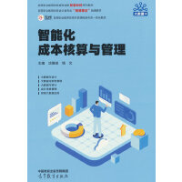 ���ܻ��ɱ������c����