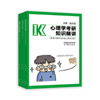 ����W(xu��)����֪�R���v