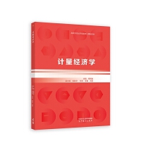 Ӌ����(j��ng)���W