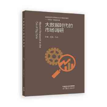  �󔵓��r�����Ј��{��