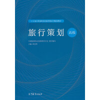 ���в߄�(�߼�)