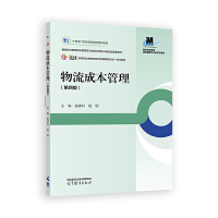 �����ɱ�����(���İ�)