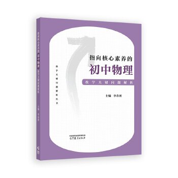  ָ��������B(y��ng)�ĳ��������̌W(xu��)�P(gu��n)�I���}����