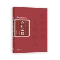 ��(hu��)Ӌ(j��)���A(ch��)