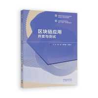 �^(q��)�K朑�(y��ng)���_�l(f��)�c�yԇ