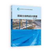 �������Y(ji��)��(g��u)�O(sh��)Ӌ(j��)ԭ��(��2��)