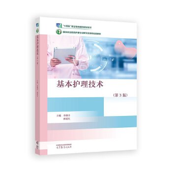  �����o�����g(sh��)����3�棩