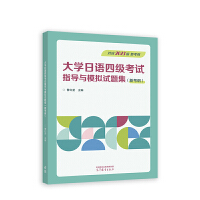  ��W(xu��)Ӣ�Z(y��)�ļ�(j��)��ԇ���}Ԕ��(2022.12--2023.12)��ԇ�}��(c��)��