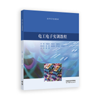 늹���ӌ�(sh��)Ӗ(x��n)�̳�