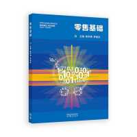 ���ۻ��A(ch��)