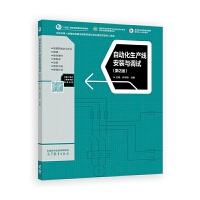 �Ԅӻ����a(ch��n)�����b�c�{(di��o)ԇ