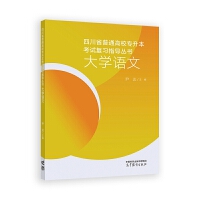 ��W(xu��)�Z��