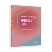 ��ͨ��У��������ԇ�̲�