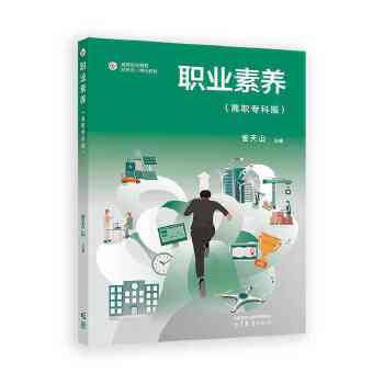  �I(y��)���B(y��ng)������(zhu��n)�ư棩