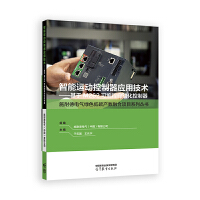 �����\(y��n)��(d��ng)��������(y��ng)�ü��g(sh��):����M262�ɾ����Ԅ�(d��ng)��������