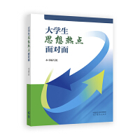 ��W(xu��)��˼����c(di��n)�挦(du��)��