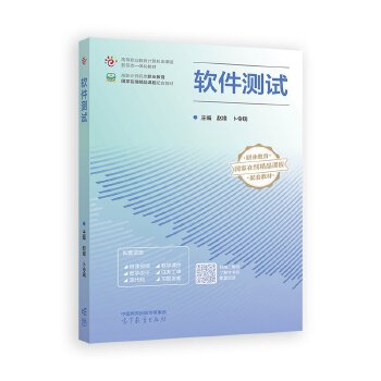  ܛ���y(c��)ԇ