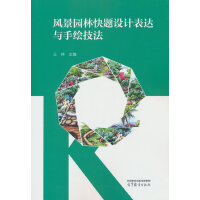 �L���@�ֿ��}�O(sh��)Ӌ���_�c���L����