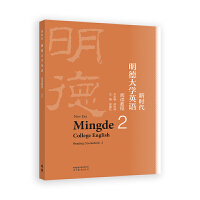 �r�����´�WӢ�Z��x�̳�