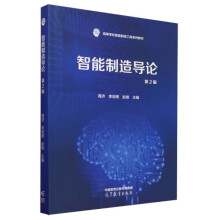  �������쌧Փ����2�棩