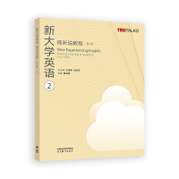 �´�W(xu��)Ӣ�Z(y��)ҕ (t��ng)�f(shu��)�̳�