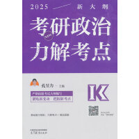 2025�����������⿼�c