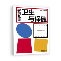 �W(xu��)ǰ��ͯ�l(w��i)���c����