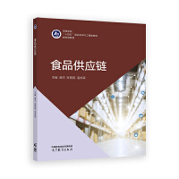 ʳƷ����(y��ng)�