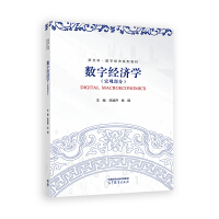 ��(sh��)�ֽ�(j��ng)���W(���^����)