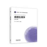 ��������W(xu��)