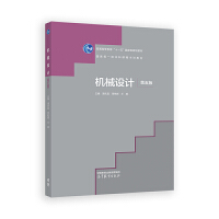 �C(j��)е�O(sh��)Ӌ(j��)( �����)