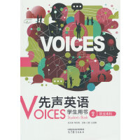 ��Ӣ�Z(y��)�W(xu��)���Õ�(sh��)2(�I(y��)����)